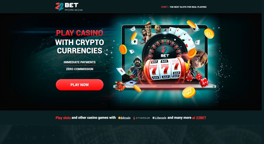 22BET CASINO ΚΡΙΤΙΚΉ